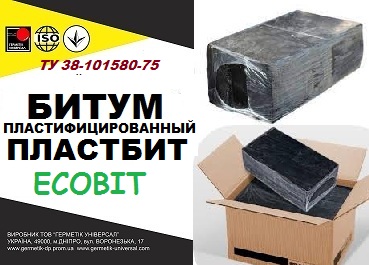 Битум пластифицированный Пластбит Ecobit ТУ 38-101580-75 